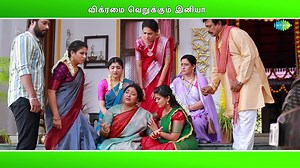 விக்ரமை வெறுக்கும் இனியா Iniya hates Vikram Iniya TV Serial | Sun TV Serial | Full Episode | Saregama Tamil