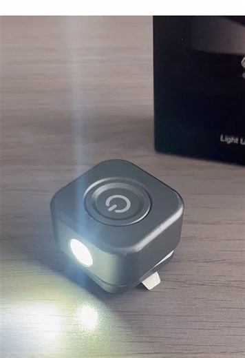 Magnetic Mini Flashlight: Hands-Free Brightness