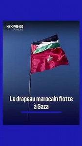 Le drapeau marocain flotte dans le ciel du camp de Jabalia à Gaza. | Hespress Français