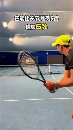 中年养生必看：运动恢复活力