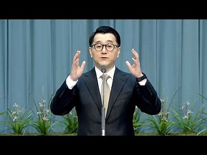 2026년 3월 20일 금요기도회 - 시편 119편 105절~120절 강해