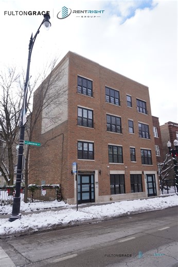 2063 W Lawrence Ave Unit 307, Chicago, IL 60625 | Homes.com