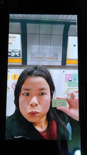 栄(さかえ)駅(地下鉄)🚃❤名古屋駅〜栄駅までは電車の中いっぱいで人が多いんだよです。電車賃払えるのすごい。栄(さかえ)楽しいからぜひ遊びにきてね😄❤#栄#栄駅#名古屋#接客#販売員#お店