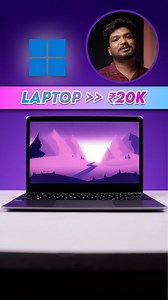 The HeroBook Pro is an affordable Laptop priced under ₹20k. . . . . . . . #herobook #chuwi #herobookpro #windows #windowslaptop #bestlaptop #budgetlaptop #windows11 #windowstricks #windowsphone #lifehacks #hacks #android #apps #tipsandtricks #reels #trendingreels #trending #kinkarray #tiptoptech #tech #unique #future #computer #officelaptop | Kinkar Ray