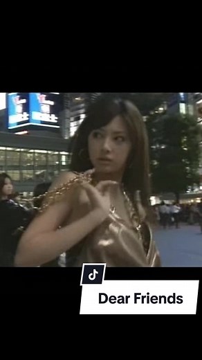 SOULHEAD - Dear Friends (movie ver.) 2007 #keikokitagawa #japanesemovie #soulhead #jpop #ディアフレンズ #北川景子