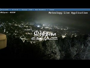 🐻‍❄️ 25-Δεκεμβρίου-2025, Κάμερα Φλώρινας - ΦΟΟΦ Timelapse, Timelapses.gr 🇬🇷