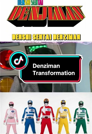 Denshi Sentai Denziman変身とロールコール