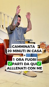 ⏳ Non hai tempo per camminare? Nel video trovi una sequenza di esercizi semplici che, fatti con costanza, equivalgono a un’ora di camminata 🚶‍♂️. 💪 Inizia con movimenti pensati per far bruciare calorie, tonificare e migliorare la tua energia. ✨ Questo allenamento è ideale per chi vuole muoversi senza uscire o senza correre, rispettando il proprio corpo. ✅ Perfetto per chi ha poco tempo o fa fatica a camminare a lungo. Segui il metodo Corposostenibile e allenati piano ma costante. Per altri con