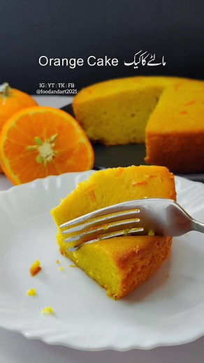 Food & Art (@foodandart2021) - Homemade Orange Cake Recipe