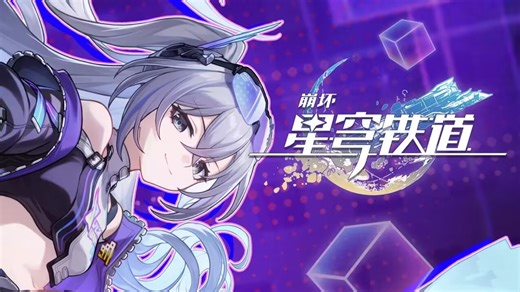 「NO GAME NO LIFE！」