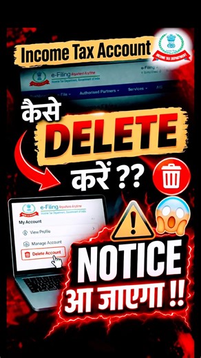 #incometax #efilingportal account kaise delete kare. Login ID se Notice aayega? #shorts #itr2026