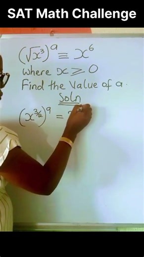 SAT Math Exponential Equation💯✍️ #SATmaths