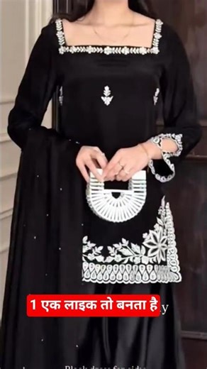 #unique black dress design‪@ViralYouTubeShortsNo1‬