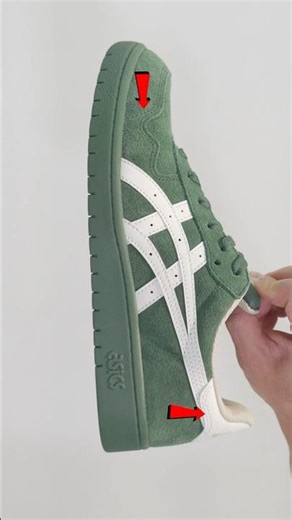 ASICS Japan Pro & Pro MT vs Japan S