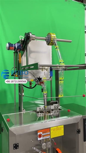 Jelly Strip Packing Machine