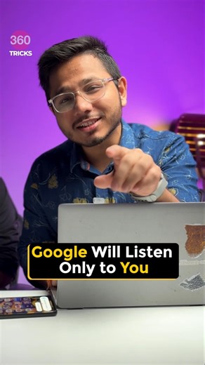 Google AI Listen Only to You #howto #google #googlegemini #gemini #geminiai #googleassistant #tech