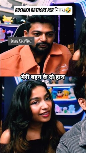 Triggered insaan ka reaction 😂 #shorts #triggeredinsaan #ruchikarathore #reactionvideo #funny #viral