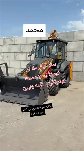 Exploring Iraqi Kurdistan: A Journey Through Erbil and Sulaymaniyah