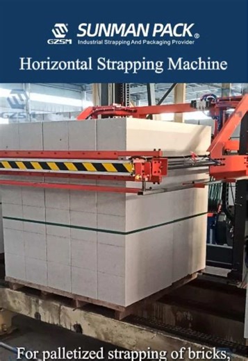 Watch seamless efficiency in action! Our horizontal strapping machine is the core of this automated AAC block packaging line. Pallets move smoothly on the conveyor, stopping precisely for a consistent, high-tension strap that wraps the entire load with perfect uniformity. Why This System Wins: ✅ Plug-and-Play Automation: Integrates directly into your existing conveyor line for non-stop operation. ✅ Speed & Consistency: Achieves up to 25 cycles/hour with identical tension and seal on every pallet