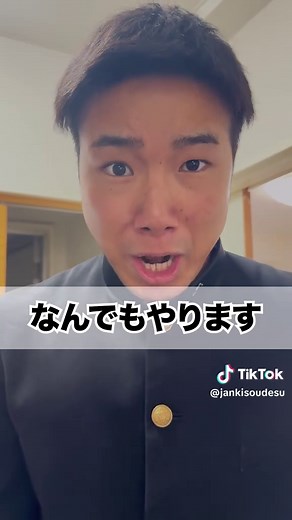 ゴジータスーパーサイヤ人4の最終話を振り返る