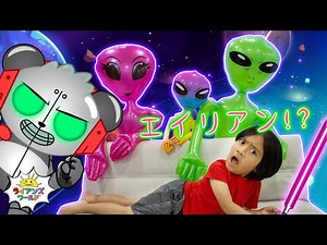 Alien Visits Our House👽