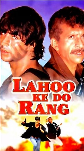 Lahoo Ke Do Rang (1997) Musical Memories | Akshay Kumar, Karisma Kapoor | 90s Evergreen Hits