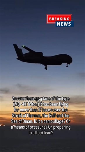 Omar | Source: Brics platform. China platforms. Report: @omar_debate. * Autonomous Flight Control: The Triton uses autonomous systems for... | Instagram