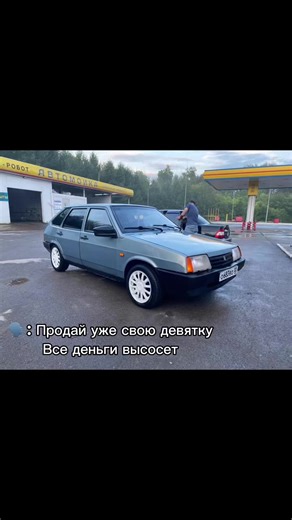 Рекомендации по покупке автомобилей АвтоВАЗ