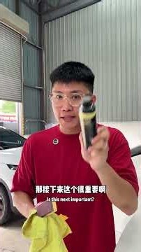 不用花那么多钱去给别人抛光啦😆