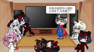 BRS female characters React to Friday Night DustinV3(主周第三首)(看简介)
