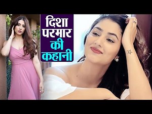 Disha Parmar Biography: Rahul Vaidya संग Love Story से लेकर पंखुडी का सफ़र | Shudh Manoranjan