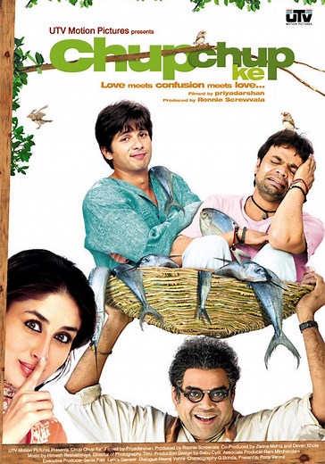 Chup Chup Ke streaming: where to watch movie online?