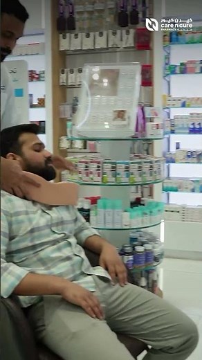 The Super Ortho Soft Cervical Collar