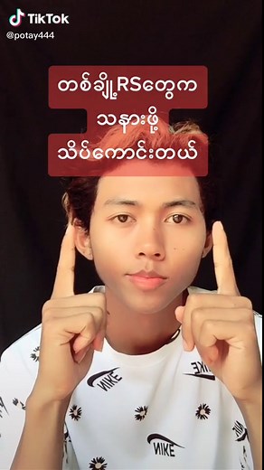 Understanding Hand Gestures and Their Meanings