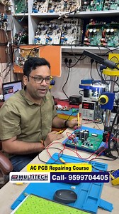 AC PCB Repairing Course me PFCM bahut important part hai, jo power supply section me hota hai. Iska main kaam hota hai input power ka Power Factor improve karna aur efficient power usage ko ensure karna. PFCM kaam kaise karta hai? 1️⃣ Jab AC supply PCB me input hoti hai, to PFCM input current aur voltage ka analysis karta hai. 2️⃣ PFCM circuit input current ko control karta hai taaki ye voltage ke sath synchronized rahe. 3️⃣ Is process se harmonics reduce hote hain aur overall power efficiency b