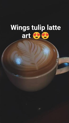 wings Rosetta latte art ☺️🙏#coffee #latteart #shorts #viral