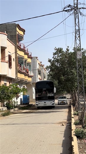 KULANCHI's Latest Adventure with Friends