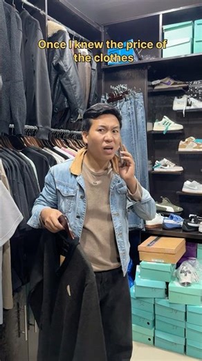 Jaise hi mujhe kapdon ka price pata chale 😅