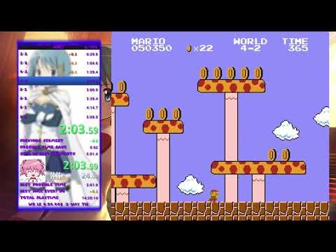 Super Mario Bros Any% Speedrun in 5:05.1 (5:01 pace to 8-4)