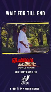 2.8K views · 11 reactions | "Devils Flight" Tamil Dubbed Hollywood Movie Watch And Enjoy Weekend With Horror Thriller Feel "Devils Flight" Tamil Dubbed Movie On Mishri Movies YouTube Channel; Streaming Now... Link : https://youtu.be/MMKr7ZDaXuE #DevilsFlight #FlightOfTheLivingDead #DevilsFlightTamilDubbedMovie #DevilsFlightTamil | Mishri Movies | Facebook