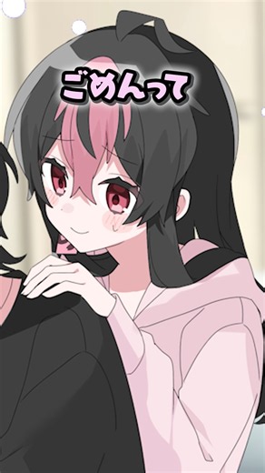 【アニメ】お風呂イベントは苦手なようです。【漫画】 #27