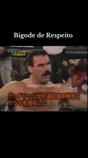 Bigode de respeito e punhos de aço. 👨🏻‍🦰🥊 Don Frye vs. Gary Goodridge no UFC 8 foi o puro suco dos anos 90. Sem luvas modernas, sem rounds infinitos, apenas dois guerreiros buscando o topo. Quem viveu essa época sabe o que era o verdadeiro Vale-Tudo! Hashtags sugeridas: #UFC #MMA #DonFrye #GaryGoodridge #UFC8