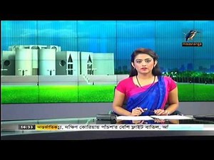 Maasranga Tv English News