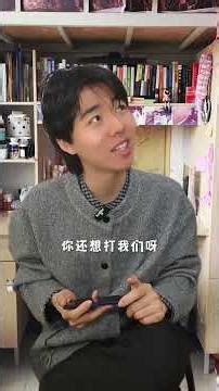 My Roommate's Bad Manners Drive Me Nuts! RoommateIssues LivingTogether