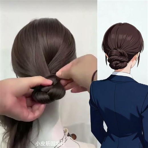 Korean Braided Low Bun Tutorial