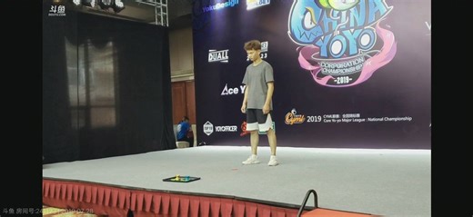 2019cycc 1a总决赛 邬聪聪