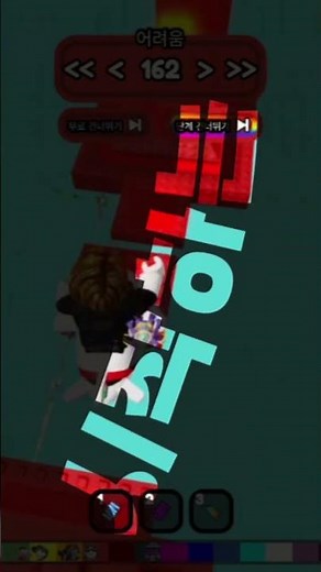 친구가 되는 멋진 방법#shorts#추천#viral#fyp#공감#친구#학교#중학생#고등학생