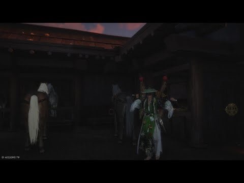 Celestial-Seize Chest: Northeast of South Gate Avenue | Where Winds Meet PS5