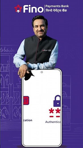 Fino Merchant ka saathi, Fino Mitra ! Download Fino Mitra App today.