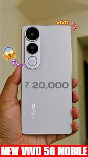 Top 3 newly launched VIVO 5G mobile under 15000 | 3 best vivo 5g phone under 20000